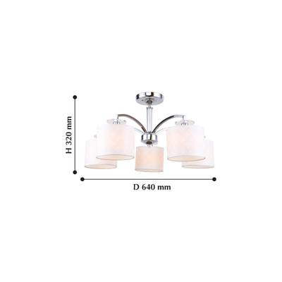 Потолочная люстра Modum 2199-5U, 5*E14*40W. ТМ F-Promo