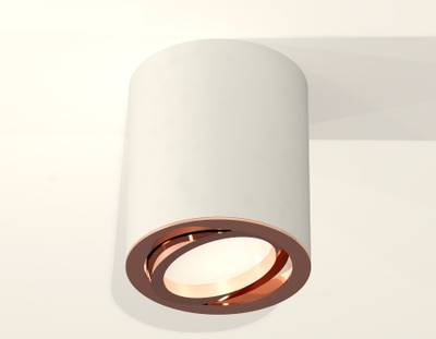 Комплект накладного поворотного светильника XS7421004 SWH/PPG белый песок/золото розовое полированное MR16 GU5.3 (C7421, N7005)