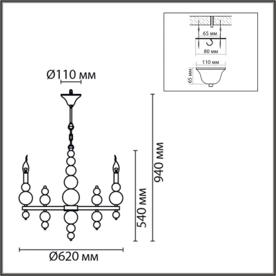 8106/6 MODERNI LN26 130 черный/золото, металл Люстра Е14 6*40W 220V NANA