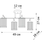 Потолочная люстра Arte Lamp MEROPE A4071PL-4BK, 4хE27