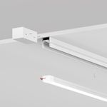 Профиль 3м Elasity IP накладной белый O-TR001-P-W3M. TM Maytoni