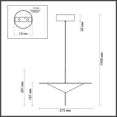 5012/16L L-VISION ODL23 463 черный/белый матовый металл/акрил Подвес LED 16W 3000K STEKA