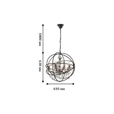 Подвесная люстра Orbit 1834-5P. ТМ Favourite