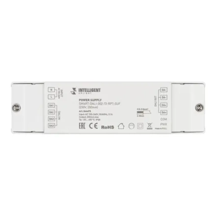 INTELLIGENT ARLIGHT Блок питания шины SMART-DALI-302-72-RPT-SUF (230V, 200mA) (IARL, IP20 Пластик, 5 лет)