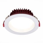 ST752.548.18 Св-к встр. Белый LED 1*18W 4000K 1 440Lm Ra80 100° IP44 D140xH52 100-240VV
