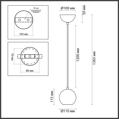 7062/1 MINIMA ODL25 217 Подвесной светильник темное дерево/металл IP20 GU10 LED 7W 220V CAUCHO