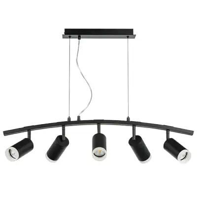 LR7353750 Люстра RULLO 5х50W GU10 ЧЕРНЫЙ (571735+214437-5+202430-5)