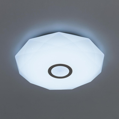 Citilux Диамант Смарт CL713A40G Умная люстра Хром