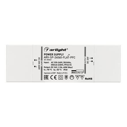 Блок питания ARV-SP-24060-FLAT-PFC (24V, 2.5A, 60W) (Arlight, IP20 Пластик, 5 лет)