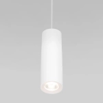 Подвесной светодиодный светильник Base 7W 4000K белый 50246 LED