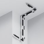 Шинопровод 2м Exility низкопрофильный встраиваемый под ГКЛ 12,5 мм, TRXM034-422B. TM Maytoni