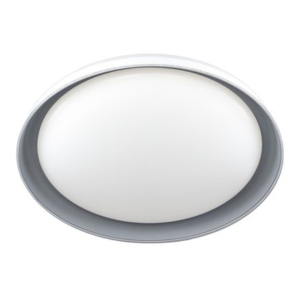 Citilux MEGA CL752451G LED RGB Светильник с пультом Белый+Серый