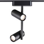 359106 SHINO NT23 051 черный Трековый светильник для низков. шинопровода IP20 LED 4000K 2*8W 48V 1360Лм SMAL