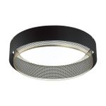 7692/80L AVRA LED SN 30 Светильник металл/акрил/белый/черный/шампань LED 80Вт 3000-6000K D610 IP20 пульт ДУ ANTEY
