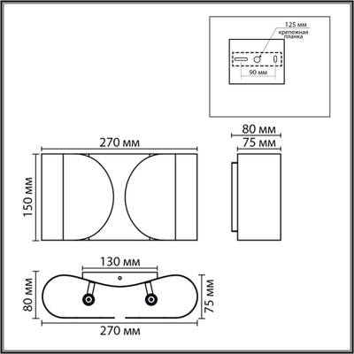 8389/2W MODERNI LN серебро, металл Бра G9 2*20W 220V OLVE