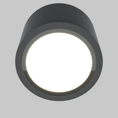 Потолочный светильник Rendo GX53х1, C095CL-GX53-GR. TM Maytoni