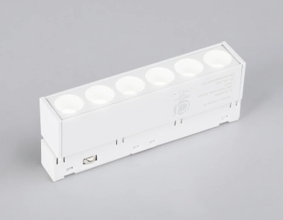 Светильник светодиодный для шинопровода Magnetic GL4017 WH белый IP20 6W 4200K 48V 24° 115*22*45