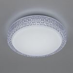 Citilux Альпина CL71818 Светильник светодиодный с диммером