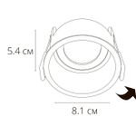 Точечный встраиваемый светильник Arte Lamp KANG A2163PL-1WH, 1хGU10