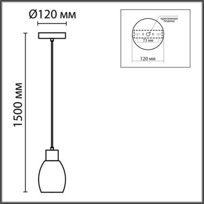 6562/1A MODERNI LN25 черный, золотой/прозрачный/металл/стекло Подвес E27 1*40W 220V ICE