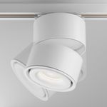 Трековый светильник Yin Unity 4000K 15Вт 24° Dim Triac, TR084-1-15W4K-D-W. TM Maytoni