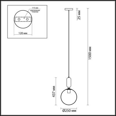 4671/1 PENDANT ODL20 471 черный/белый Подвес E27 1*40W (тип лампы СВЕЧА ) 220V OKIA