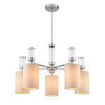 6585/5 MODERNI LN25 хром/бежевый, металл/текстиль, стекло Люстра подвесная E14 5*40W 220V ARNIKA