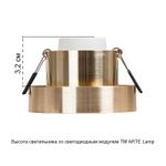 Точечный встраиваемый светильник Arte Lamp RAMO A1240PL-1SG, GU10
