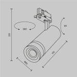 Трековый светильник Фокус Зум / Focus Zoom Trinity 2700K 20Вт 15-60°, TR198-3-20W2.7K-Z-W. TM Maytoni
