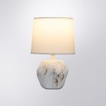 Декоративная настольная лампа Arte Lamp ZIBAL A5005LT-1WH, 1хE14