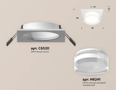 Комплект встраиваемого светильника с акрилом XC6520066 SWH/FR/CL белый песок/белый матовый/прозрачный MR16 GU5.3 (C6520, N6241)