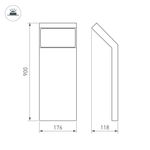 Светильник LGD-ECRAN-BOLL-H900-9W Warm3000 (GR, 108 deg, 230V) (Arlight, IP65 Металл, 3 года)
