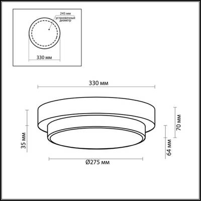 2746/3C DROPS ODL15 704 хром/стекло Н/п светильник IP44 E14 3*40W 220V HOLGER