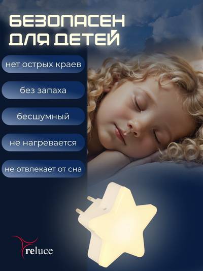 02413-0.2-01 светильник настенный (Минимальная отгрузка 2 шт)