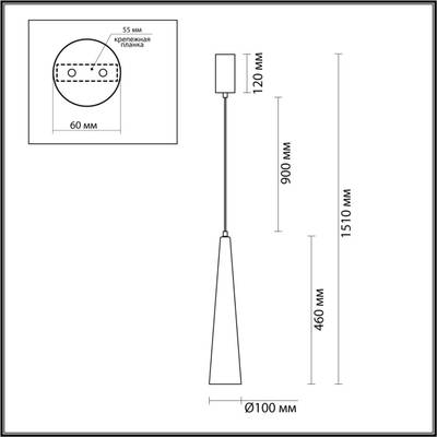 5043/12L L-VISION ODL24 301 глянц.золото/прозрачный/металл/стекло Подвес LED 12W 3000K 1334Лм LUMP
