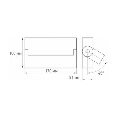 Светильник SP-LOFT-SURFACE-S170-10W Warm3000 (BK, 24 deg) (Arlight, IP40 Металл, 3 года)