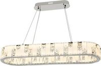 Люстры и светильники светодиодные Stilfort