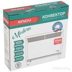 Конвектор электрический Engy EN-1000 Modern