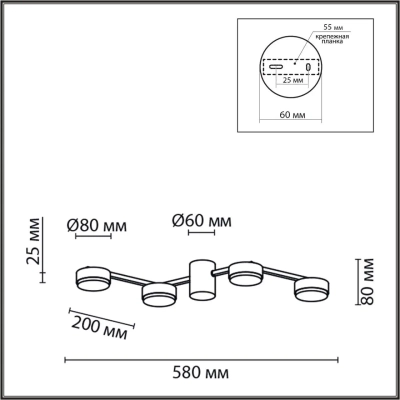 8187/4C COMFI LN26 249 черный, металл Люстра потолочная LED GX53 4*7W 220V SANATA