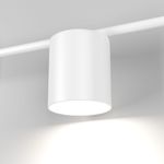 Настенный светодиодный светильник Acru LED MRL LED 1019 белый