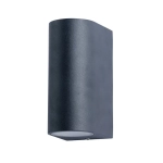 Фасадный светильник Arte Lamp COMPASS A3102AL-2BK, 2хGU10