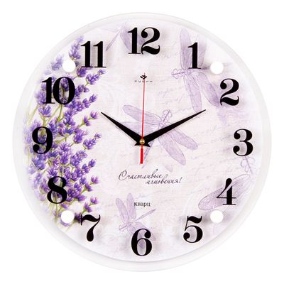 3030-160 Часы настенные "Рубин" (10)