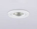 Светильник встраиваемый TN102450 WH белый GU5.3 D85*28