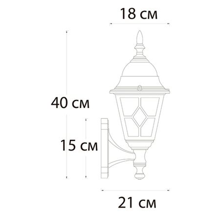 Уличный настенный светильник Arte Lamp MADRID A1541AL-1BN, 1хE27