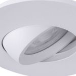Точечный встраиваемый светильник Arte Lamp GIRO A2867PL-1WH, 1хGU10