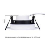 Точечный встраиваемый светильник Arte Lamp GIRO A2867PL-1WH, 1хGU10