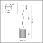 5047/15L L-VISION ODL24 439 черный/светл.янтарный/металл/стекло Подвес LED 15W 4000К 1676Лм PILLARI