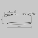 Трековый светильник Зон / Zon Levity 4000К 12Вт 100°, TR189-1-12W4K-BW. TM Maytoni