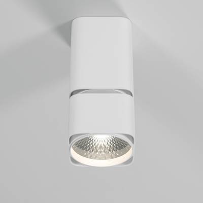 Светильник потолочный светодиодный Cubus 10W 4000K белый 25043/LED