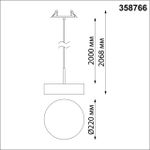 358766 SPOT NT21 274 матовое золото Светильник встраиваемый светодиодный, длина провода 2м IP20 LED 30W 4000K 2600Лм 100-265V PROMETA